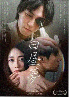 赛罗奥特曼 超决战