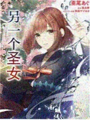 伊利斯奥特曼 幕后花絮